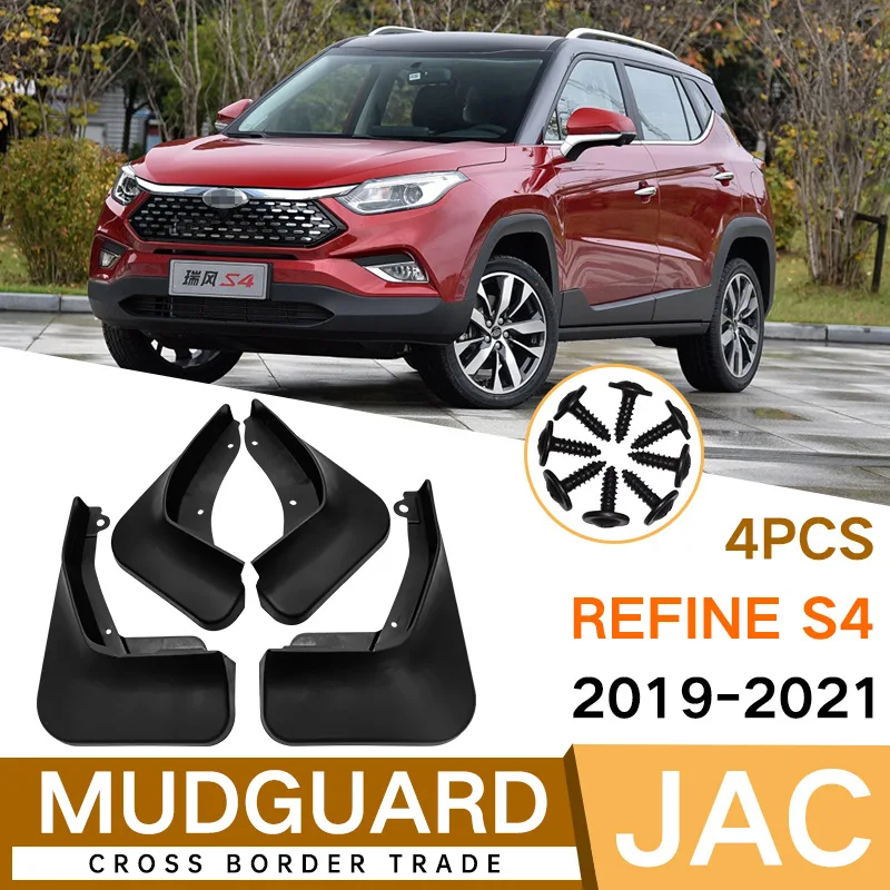 

MudFlaps FOR JAC Refine S4 2019-2021 car Splash Guards Fender Set Parts Front Rear MudFlaps Automotive Accessories