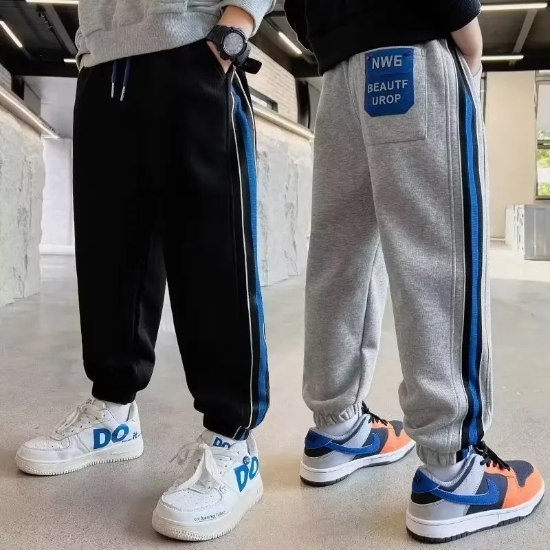 

Spring Autumn Children Harem Pants Casual Oversized Sports Pants Children Boys Colorful Stripes Trousers Casual Children Pants