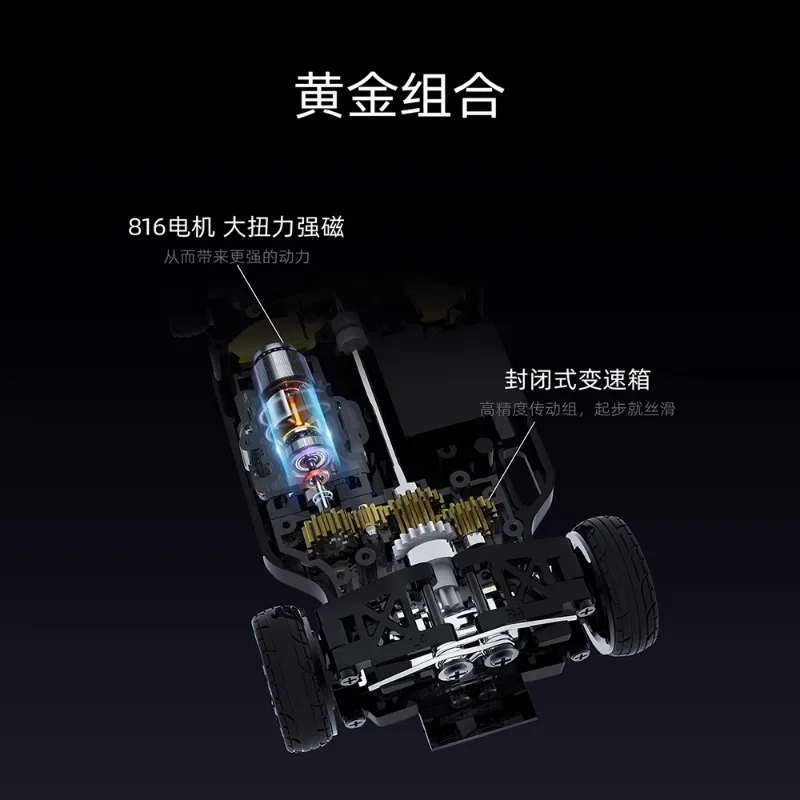 SNICLO 1/43 MIX GO Series CA34 FPV Miniature R/C Model 4WD Drift Car Rc Cars for Adults 4