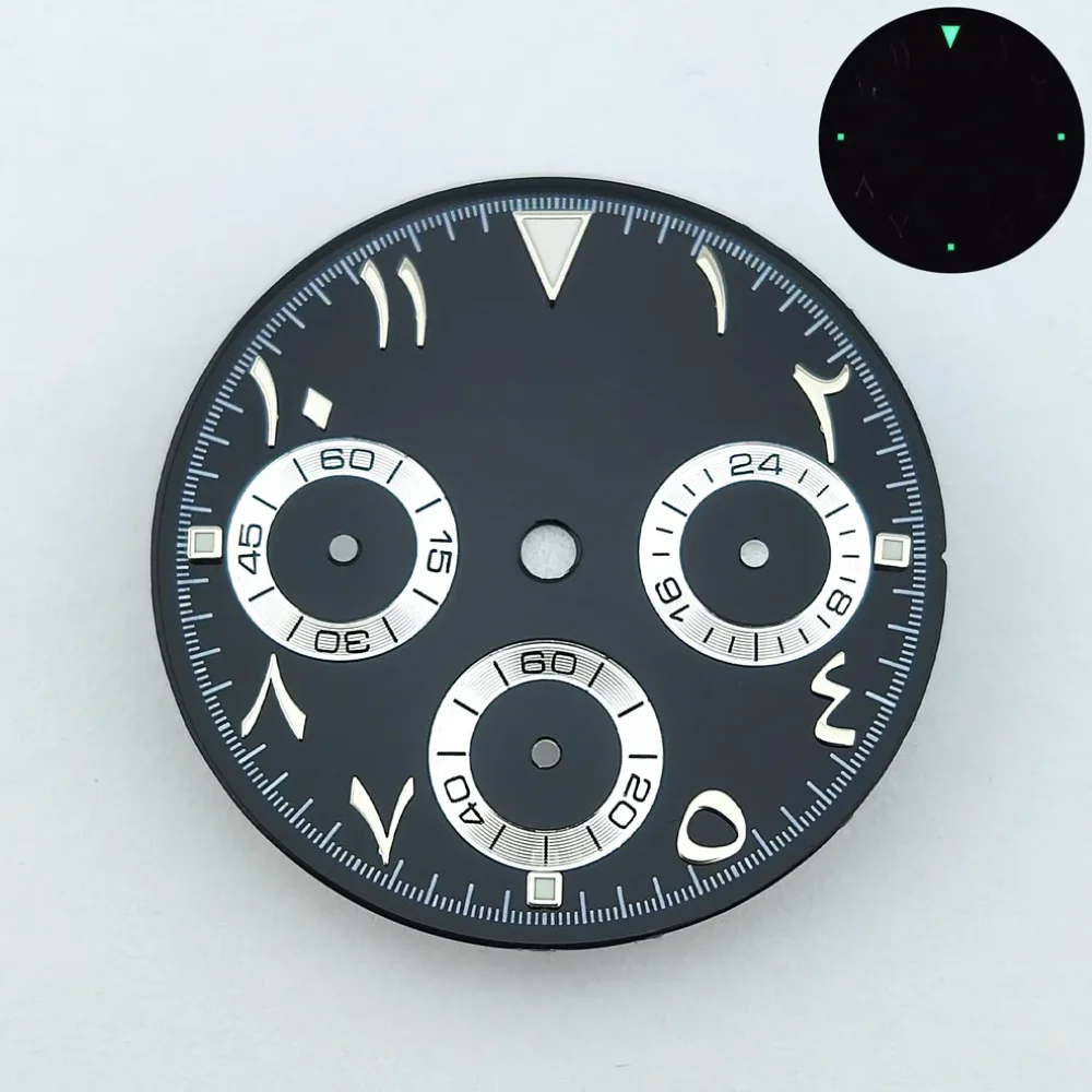 35mm Customizable Watch Dial with Laser Printed Logo - Premium DIY Watch Accessory