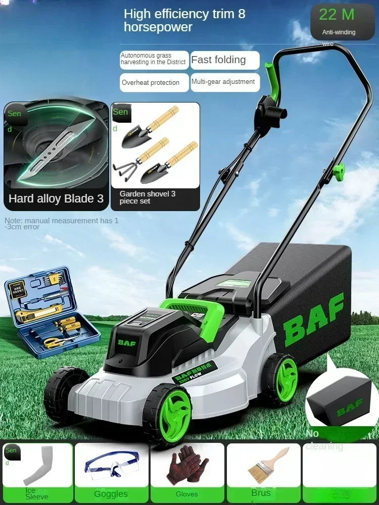 Нова електрична газонокосарка 220 В з високою потужністю для невеликих садів і багатофункціонального домашнього використання C
