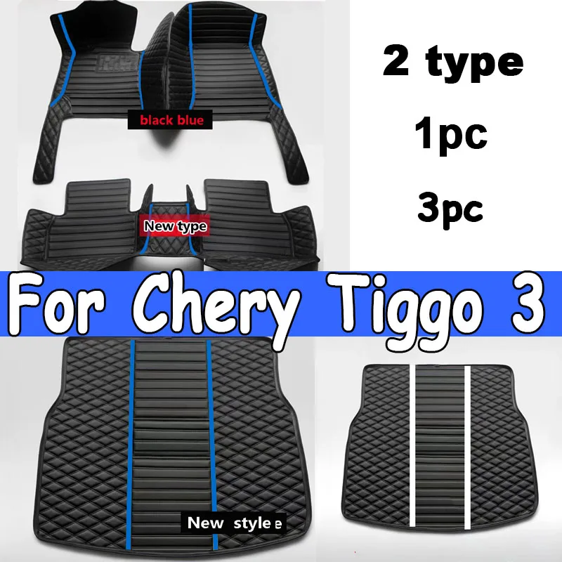 

Car Floor Mats For Chery Tiggo 3 2014 2015 2016 2017 2018 2019 2020 Custom Auto Foot Pads Carpet Cover Interior Accessories