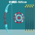 Blue 8 Arrows