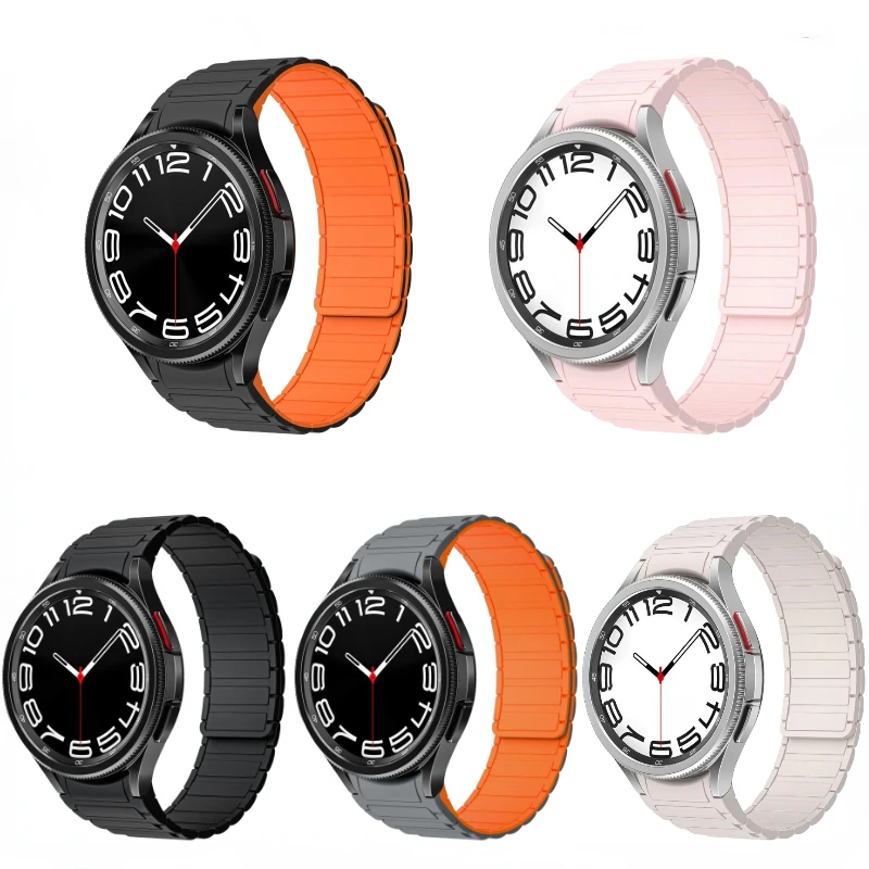 Magnetic No-Gap Silicone Strap