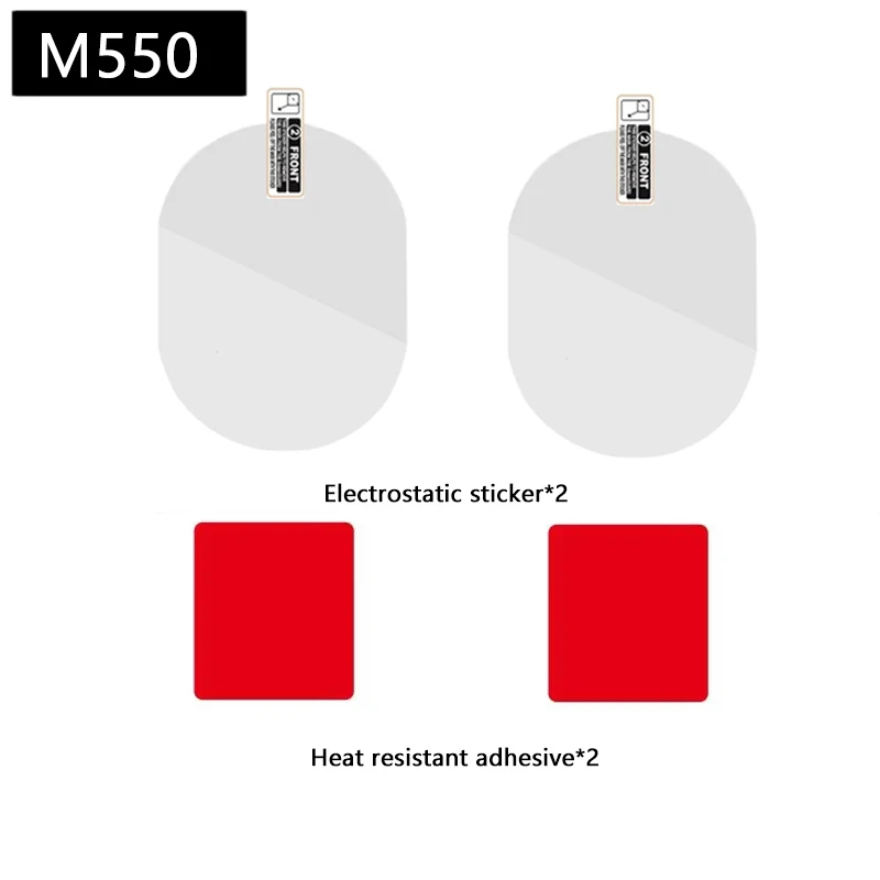 цена Пленка и статические наклейки для AZD0ME M550, подходит для AZD0ME M550, двойные клеящиеся наклейки