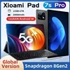 2025 NEW Original MI Pad 7 Pro Tablet 11inch Snapdrago 8gen2  HD 4K Android 14 22GB+2TB 20000mAh 5G Dual SIM WiFi GPS Tablet PC 1