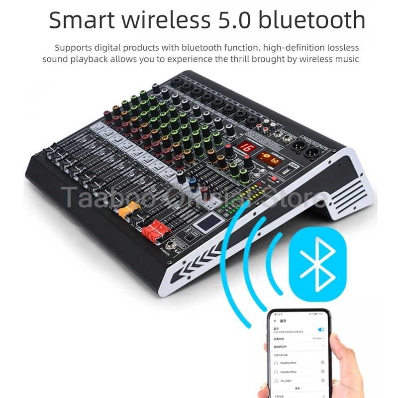 audio mixer