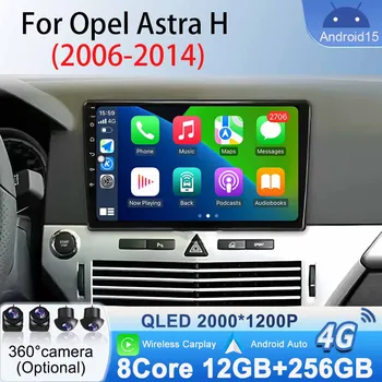 Reproductor de vídeo Multimedia inalámbrico Carplay para Opel Astra H 2004 - 2014 Bluetooth Android 15 Radio de coche Android Auto navegación GPS 1