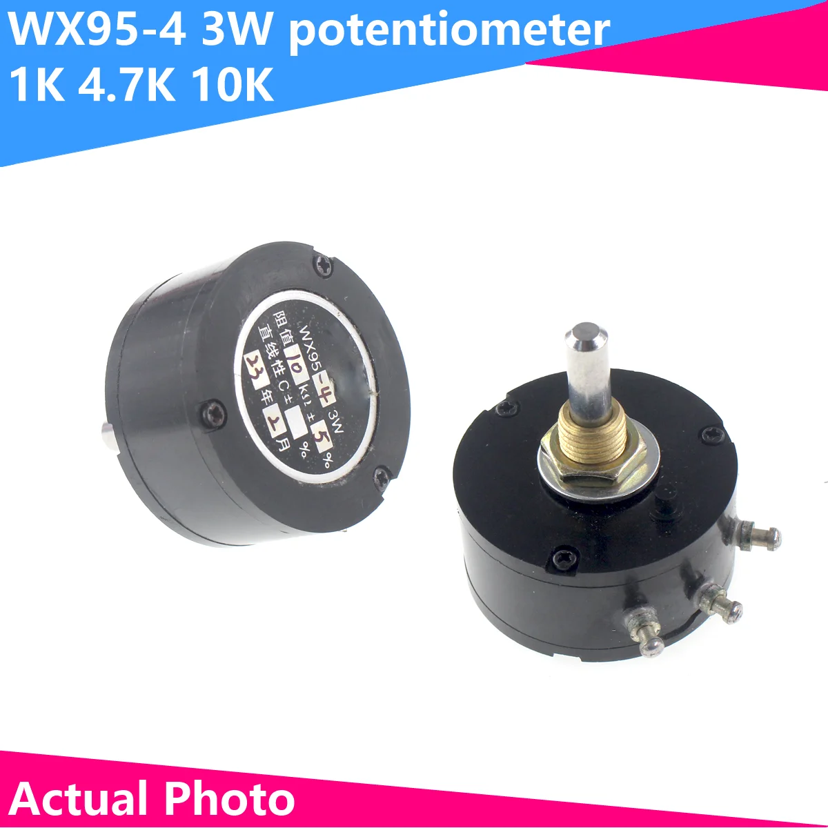 WX95-4 1K/4.7K/10K Ohm 3 Watt Precision Wire Wound Potentiometer Single Turn 6mm Shaft 5pcs wth118 470 4 7m ohm single turn rotary carbon film wire wound linear variable resistors 10mm shaft 4 pins potentiometers