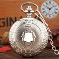 30cm Chain Silver