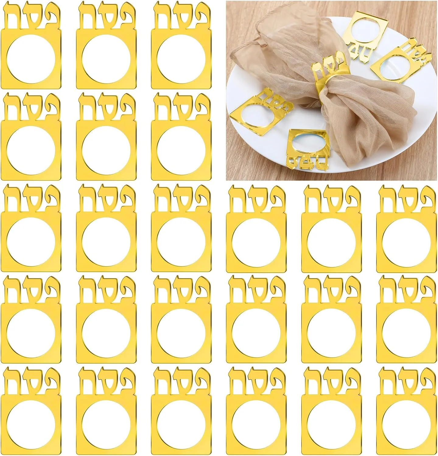 12pcs Pesach Seder Acrylic Napkin Rings ,Mirrored Napkin Holders Acrylic Serviette Holder for Jewish Passover Table Deco