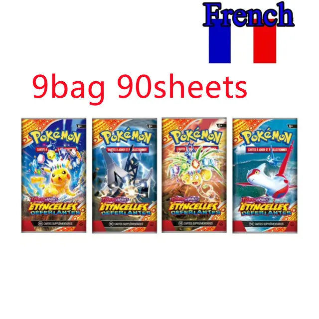 9bag 90sheets