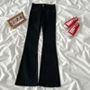 High-Waisted Black Micro-Flared Women's Jeans Slimming Stretchy Straight-Legged Petite Denim Trousers For Autumn/Winter