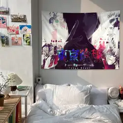 Tokyo Ghoul Anime Tapestry - Bohemian Home Decor & Divination Accent - 60x110 cm (Z4)