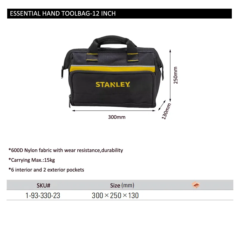 Sac porte-outils 30cm 1-93-330 STANLEY