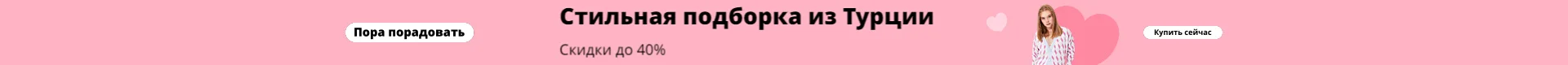 2019 Летние Боди с длинными расклешенными рукавами и круглым вырезом сексуальный