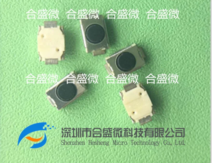 

Сенсорная кнопка Skrkahe020 Alps 3*4*2, 3,9*2,8*2 м