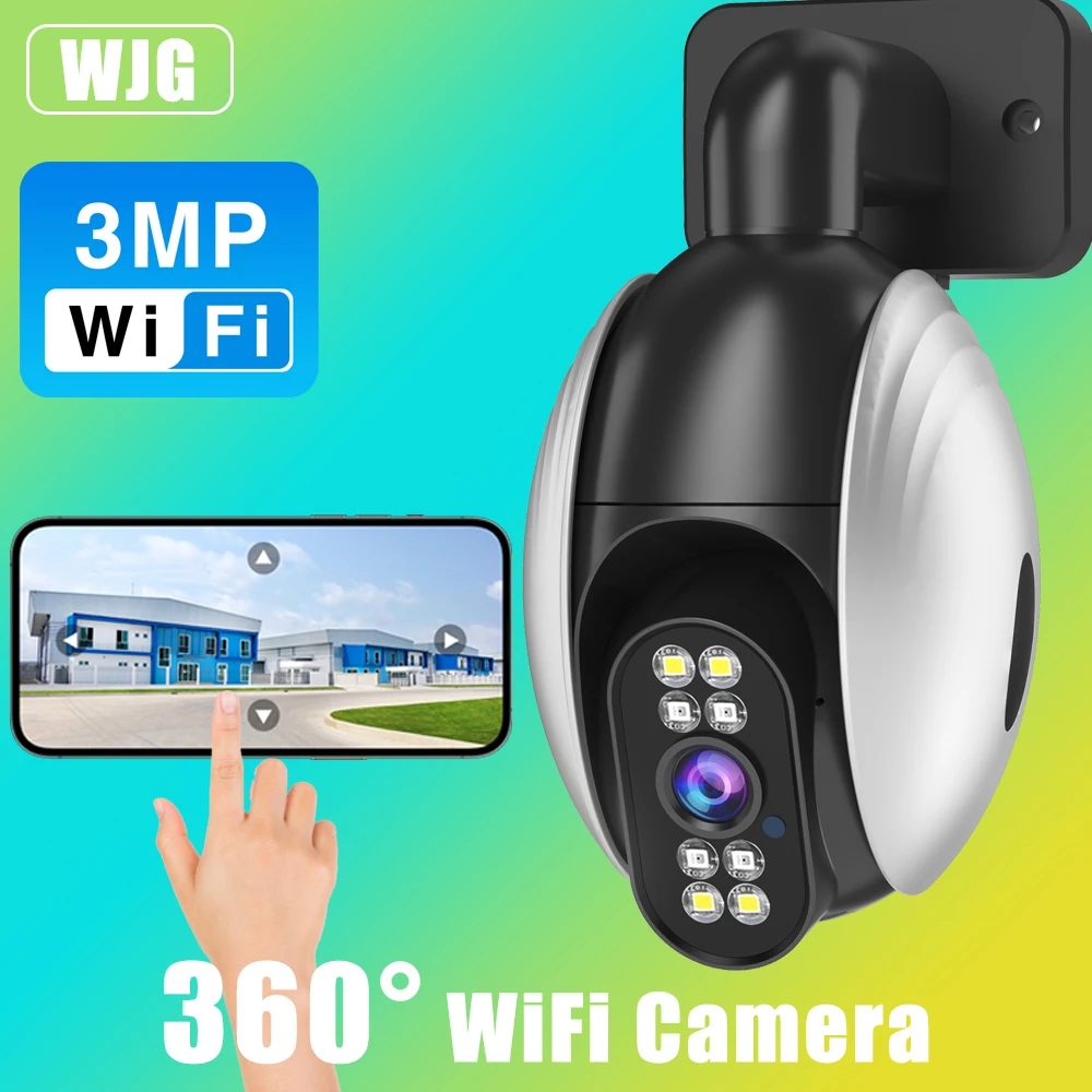 

PTZ camera wifi outdoor cctv camera auto tracking with 1080P night vision IP66 waterproof digital zoom cameras for home security
