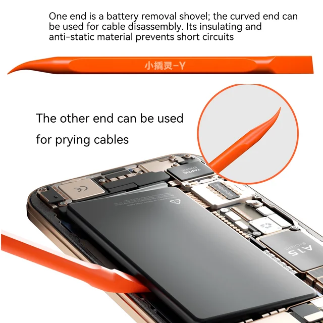 طقم أدوات فك وفتح i2C (عدد 7 قطع) – لفك شاشات وأطر الموبايل والتابلت 5