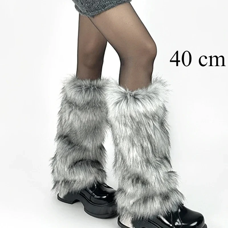 gray black 40cm
