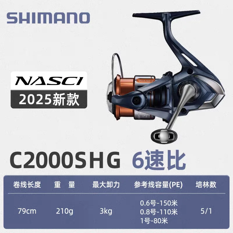 Original 2025 SHIMANO NASCI 500 1000 2000 2500 C3000 4000XG 4000