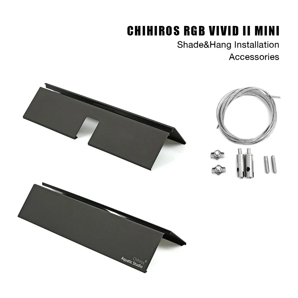 

Аксессуары для аквариума Chihiros RGB VIVID II MINI, набор для подвешивания и 2 шт. оттенков