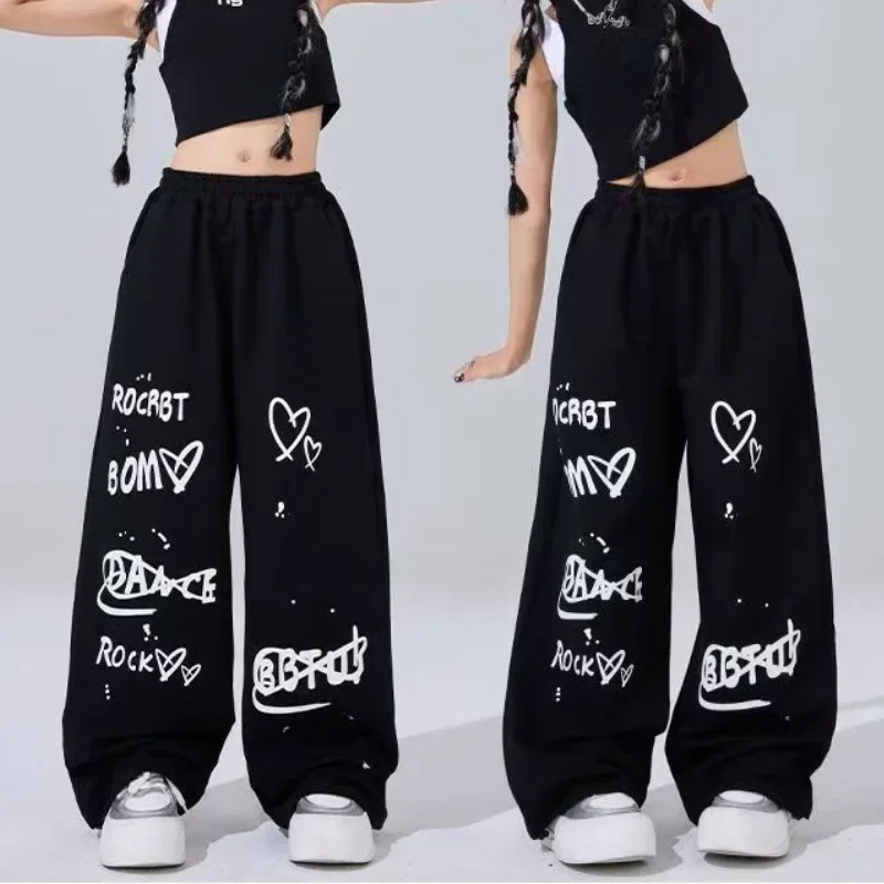 High Waist Drawstring Loose Hip Hop Dance Sports Pants Women's Style Jazz Dancing Trousers Casual Skateboard Long Pants