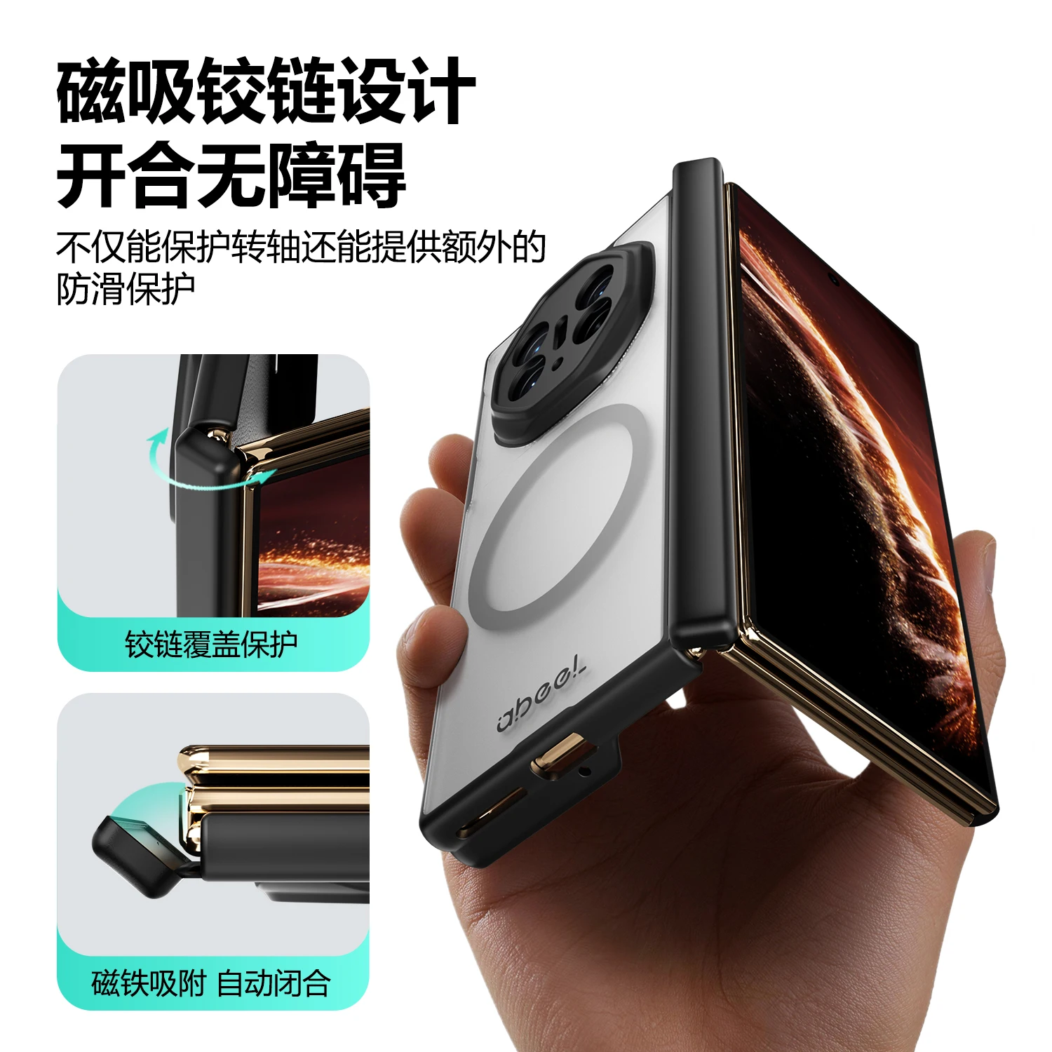 Huawei Mate XT Ultimate XTS Matte Magsafe-Compatible Protective Back Cover