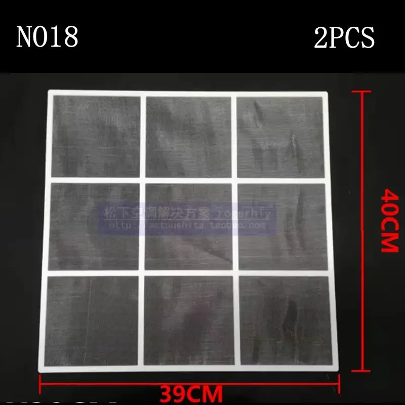 NO18 2PCS