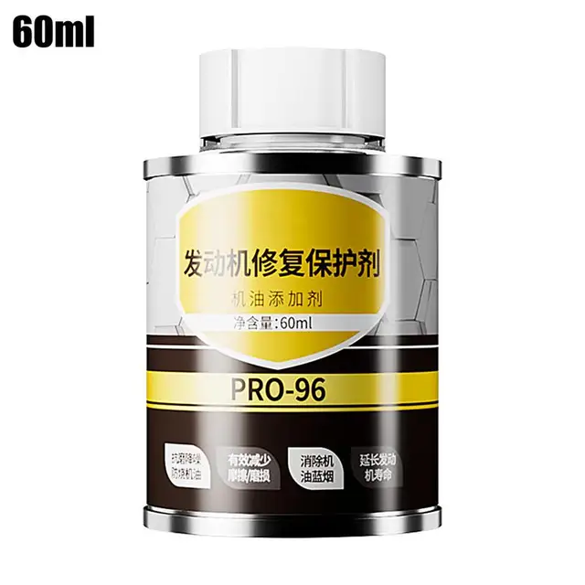 60ml Engine Anti-Wear Protective Agent Noise Reduction Jitter Strong Burning Engine Oil Liquid Additive Car Supplies 6