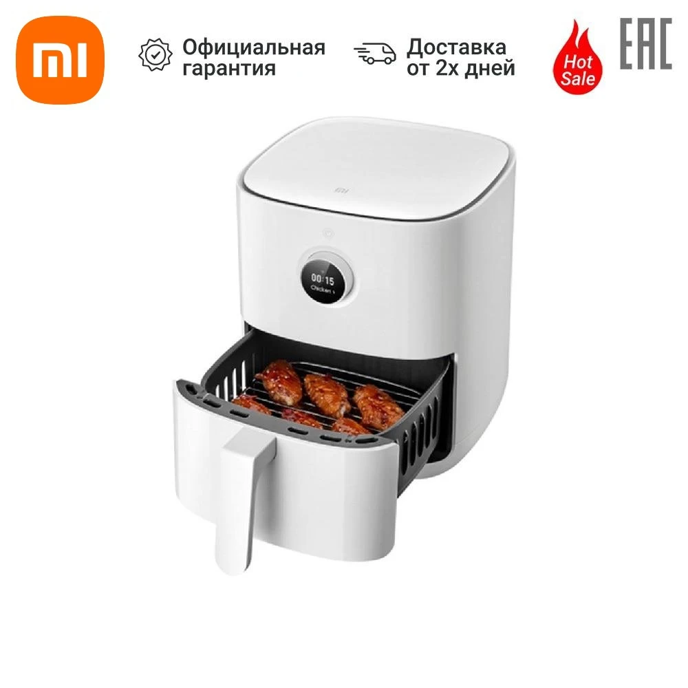 ventilation range hood