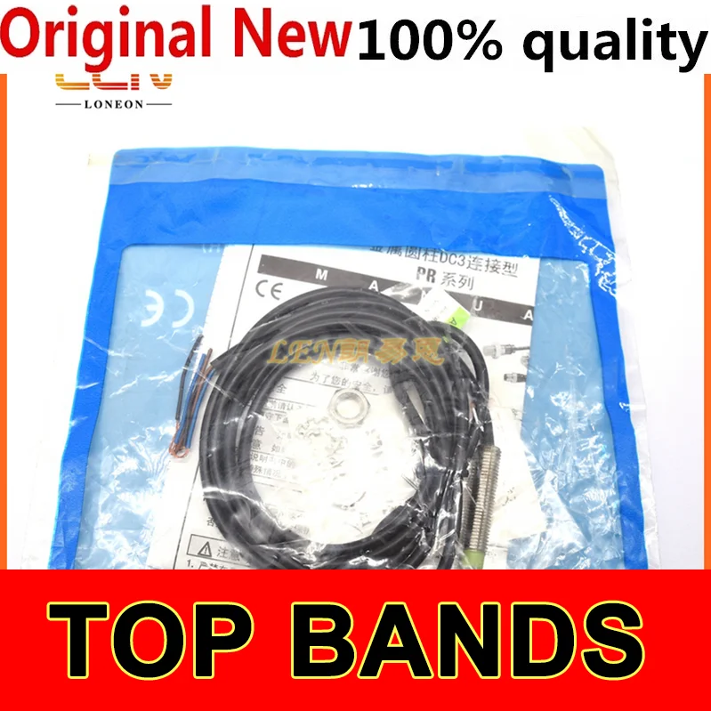 

10PCS PR08-2DN2 IC Chipset NEW Original