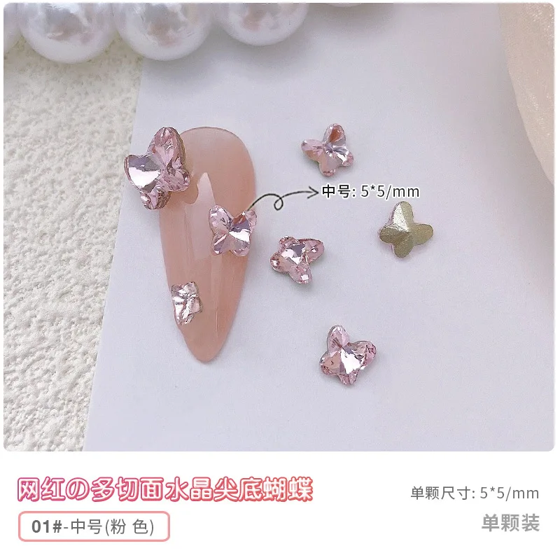 Bfly01 PinkM