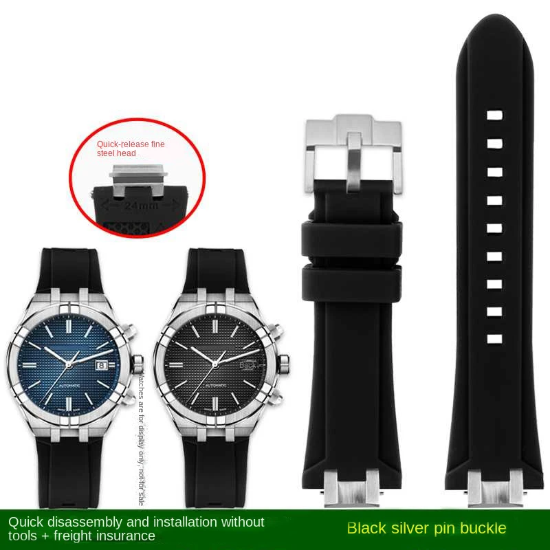 thumbnail image 1 of Correa de reloj de goma para la serie Aikon, correa de reloj deportiva de silicona resistente al agua con eslabón final de acero de liberación rápida AI6008 AI6007 AI1018 AI6038, 1 of 5