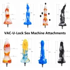 vac-u-lock toy