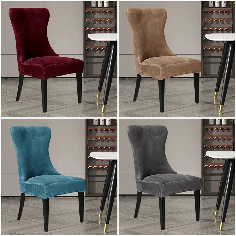 

Бархатные свадебные чехлы на стулья, изогнутые чехлы на стулья для столовой в скандинавском стиле, эластичные садовые чехлы на стулья для гостиницы, дома, гостиной