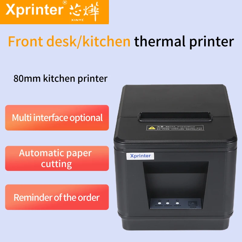 Xprinter Xp A160h/n160ii Cashier Small Note Thermal Printer 80mm