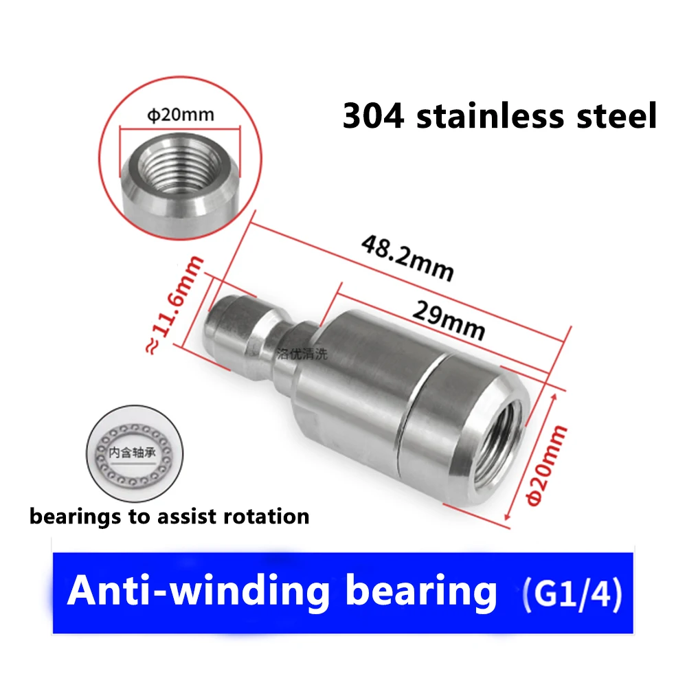 Stainless Steel Quick Connect Pressure Washer Coupler - 1/4 Inch Male & Female Threaded Accessories