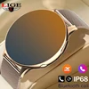 Lige 2024 For All Smartphone Connections Bluetooth Call Watches Men Smart Watch Women Men Waterproof Smartwatch AMOLED Screen 1