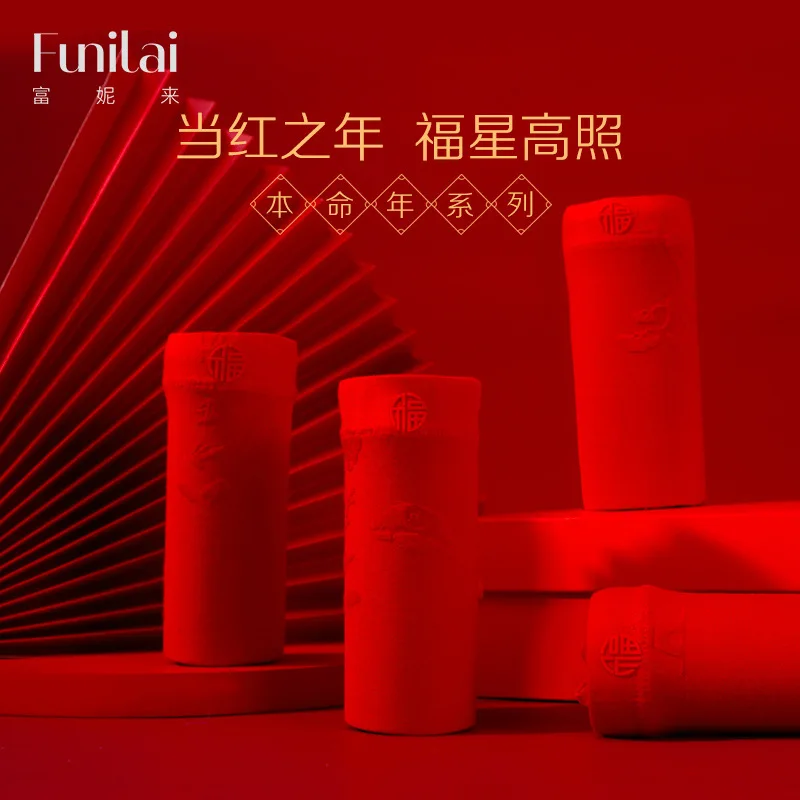 Men's underwear red cotton breathable boxer shorts 3PCS