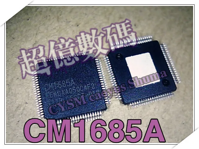 

20Pcs CM1685A new
