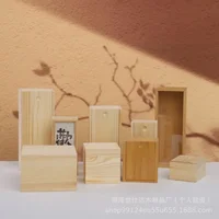 Pine Pull-out Box Sliding Cover Wooden Storage Log Drawer Wood Jewelry Organizer Case 2