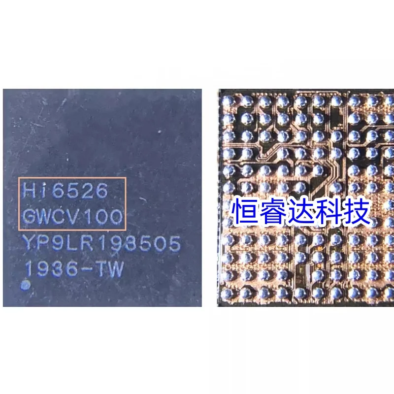

2 шт./партия Hi6526 GWCV100 BGA 100% оригинальный новый бренд