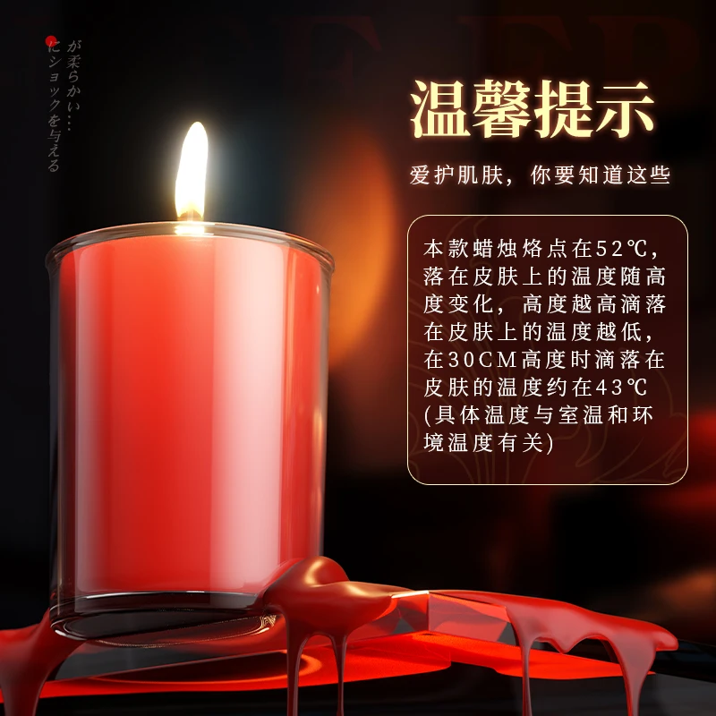 Sex toys, couples share bed, love tools, adults play low temperature candles sm props, men and women have sex