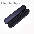 Only black box