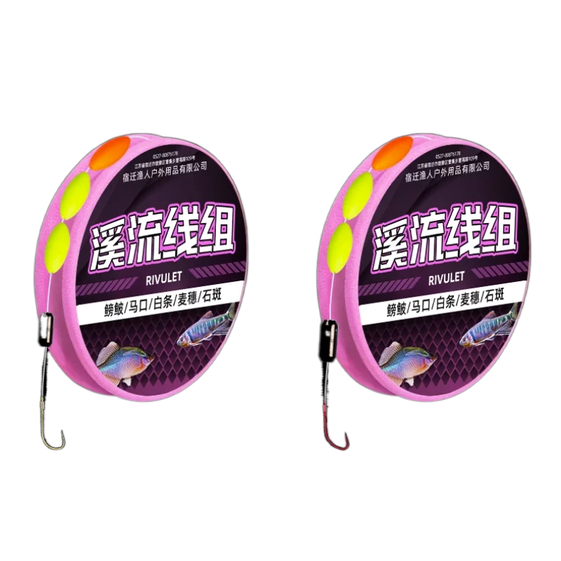 

Stream River Lake Fishing Line Hook Set Specific Small Fish Fishiline Fishhook Fishfloat Set Nylon Pritofilament Fish Line Group