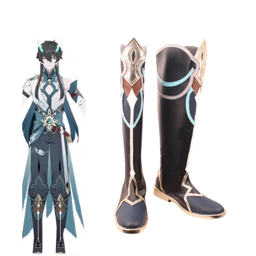 

Honkai Star Rail Dan Heng Cosplay Shoes Adults PU Leather Boots Game Halloween Party Cosplay Costume Accessory