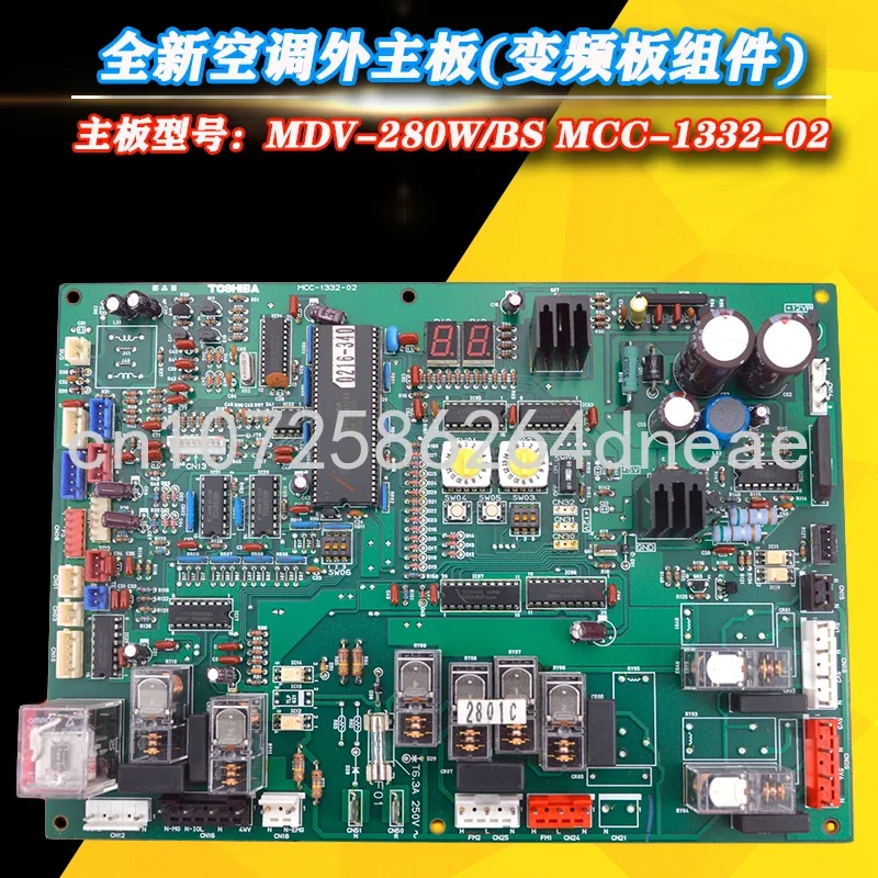 

Toshiba Central Air Conditioning Multi-connection External Unit Motherboard MDV-280W/BS MCC-1332-02 Is Suitable for Midea