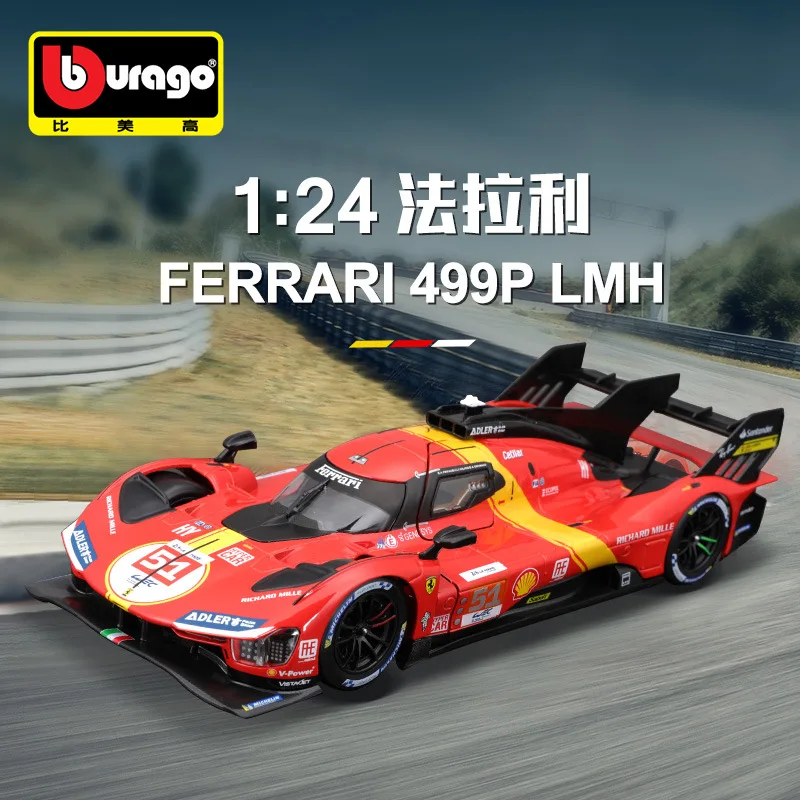 

Burago1:18 Ferrari Le 499P Модель гоночного автомобиля из сплава, мужская модель спортивного автомобиля, игрушечный маленький коллекционный праздничный подарок