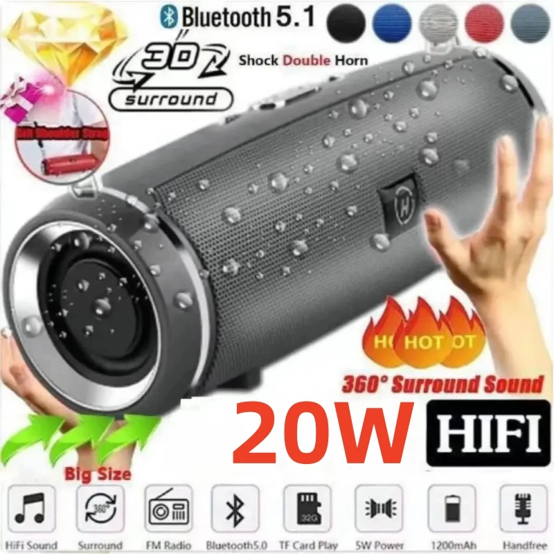 20 ワットポータブル Bluetooth スピーカー IPX7 防水屋外 HIFI ピラー